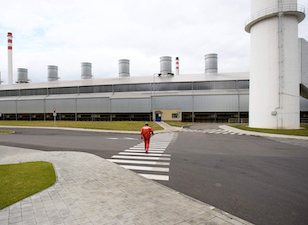 Крупнейший алюминиевый завод в Словакии остановит производства из-за высоких цен на электроэнергию