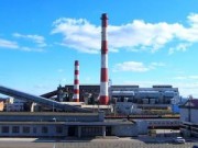 «Байкальская энергетическая компания» заменит золоулавливающую установку на ТЭЦ в Братске