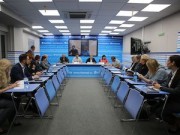 В Томской области представлен отчёт по экологической безопасности
