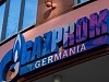 В Германии тайно создали холдинговую компанию для возможной национализации «дочки» «Газпрома»