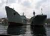 Военный завод во Владивостоке обесточен за долги перед Дальэнергосбытом