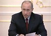 Путин обсудит в Сочи реализацию «Северного» и «Южного потока» и подготовку к Олимпиаде