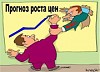 Астраханское УФАС оштрафовало «дочек» ЛУКОЙЛа и Газпрома за ценовой сговор