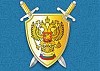 Прокуратура приостановила деятельность ОАО "Сибнефтегаз" (Ямал)