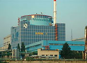 Россия и Украина разрабатывают Соглашение о сооружении энергоблоков Хмельницкой АЭС