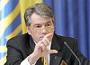Ющенко собрался Ашхабад за туркменским газом