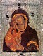 Сегодня, 1 сентября, день Донской иконы Пресвятой Богородицы
