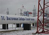 ТНК-BP и PetroVietnam заключили долгосрочный контракт на поставку нефти ВСТО