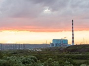 Березовская ГРЭС подтвердит готовность энергоблока №2 подтверждения готовности энергоблока №2 к работе в режиме НПРЧ
