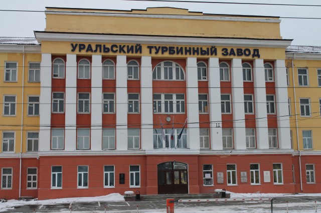 На Уральском турбинном заводе испытан конденсатор для атомного ледокола «Сибирь»