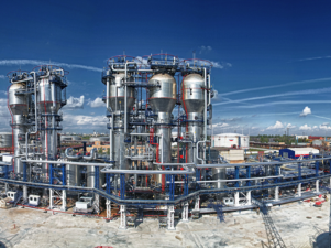 Новые проекты и технологии Московского НПЗ оценили эксперты нефтегазовой промышленности