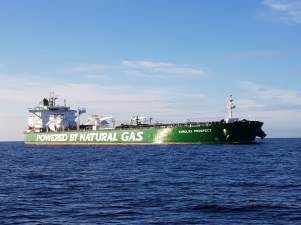 Нефтеналивной танкер «Проспект Королёва» впервые в мире преодолел Севморпуть, используя СПГ-топливо