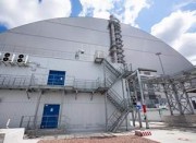Строительство НБК на Чернобыльской АЭС официально завершено