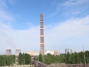 «Квадра» направит на улучшение экологической обстановки в Липецке порядка 100 млн рублей