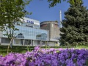 Запорожская АЭС отключила от сети энергоблок №1 на 89 суток
