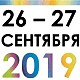III Всероссийская научно-практическая конференция молодых специалистов «Современные технологии в энергетике» состоится 26-27 сентября в Москве