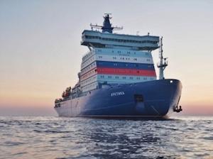 Головной универсальный атомный ледокол «Арктика» отправился из Петербурга в Мурманск
