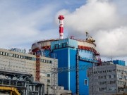 Калининская АЭС остановит энергоблок №2 на ремонт