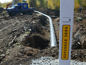 Реконструкция газопровода в Екатеринбурге позволит замкнуть ЕКАД