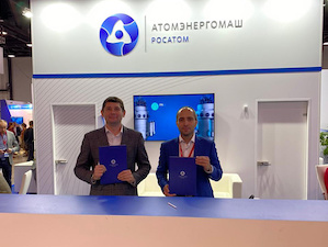 Атомэнергомаш и КАМАЗ будут сотрудничать в области судостроения