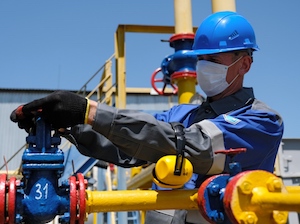 «Газпром» поставил в Турцию рекордный объем газа