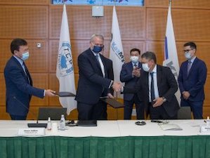 «КазМунайГаз» и «Тенгизшевройл» договорились о поставке пропана на первый в Казахстане газохимический комплекс