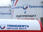 Главгосэкспертиза одобрила проект строительства комплекса для спецтехники на ЛПДС «Красный Бор» в Ленобласти