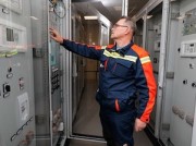 «ФСК ЕЭС» оснастит быстродействующей релейной защитой подстанции, питающие Оскольский электрометаллургический комбинат