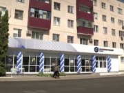 Жителей Курчатова ждут в обновленном центре обслуживания АтомЭнергоСбыта