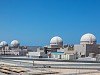 В ОАЭ заработал второй энергоблок АЭС Барака