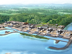 Китайская CGN залила «первый бетон» на пятом энергоблоке АЭС Lufeng