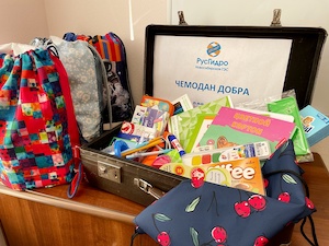 Новосибирская ГЭС помогла детям собраться в школу