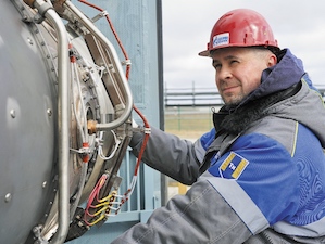 «Газпроме» переводит системы управления производственной безопасностью в цифровой формат