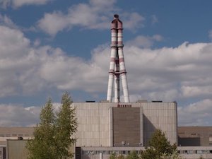 Игналинская АЭС стремится сократить выбросы газов парникового эффекта