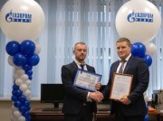 Аппаратурно-приборный комплекс для будущих геофизиков передала компания «Газпром недра» Институту нефти и газа СФУ