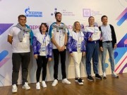 Молодые специалисты «Газпром трансгаз Екатеринбург» стали призерами форума «Газ. Молодежь. Перспектива»