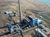 Китайская компания примет участие в расширении ГРЭС-2 в Экибастузе