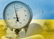 Теплоэлектростанции Украины за январь-сентябрь увеличили потребление газа на 6,2% - до 4,2 млрд. куб. м
