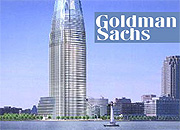 Goldman Sachs: рекомендация для акций энергокомпаний повышена с «держать» до «покупать»