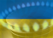 Украина на треть повышает цены на газ для населения
