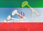 Иран выступил за сокращение добычи нефти и увеличение цены