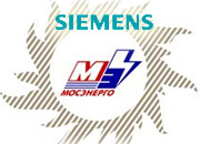 Мосэнерго и Siemens подписали контракт на поставку оборудования для ТЭЦ-25