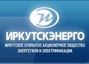 Совет директоров «Иркутскэнерго» посчитал доходы и расходы