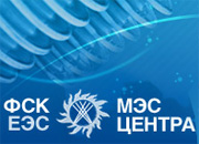 МЭС Центра приступили к монтажу ячеек на подстанции 500 кВ Нижегородская для подключения строящейся линии 220 кВ Нижегородская – Борская