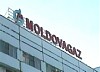 "Молдовагаз" предупредил должников возможном сокращении поставок газа