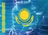 Казахстан придерживается многовекторности транспортировки энергоресурсов