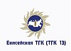 Енисейская ТГК  назначила специальную стипендию студентам СФУ на 2008 / 2009 учебный год