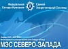МЭС Северо-Запада меняют оборудование на подстанции 330 кВ Старорусская в Новгородской области