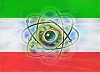 Наблюдатели МАГАТЭ прибыли в Иран