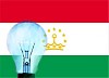 Таджикистан ввел запрет на импорт ламп накаливания